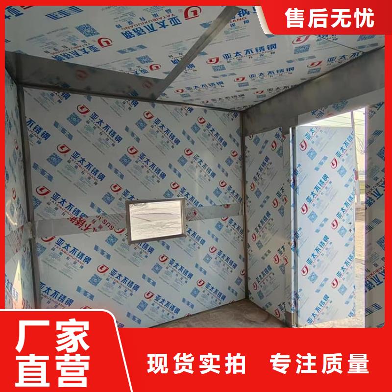 口腔防护铅房厂家现货销售