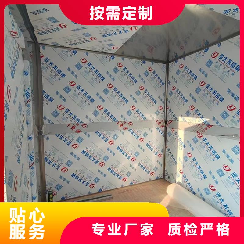 移动式铅房厂家-合作共赢