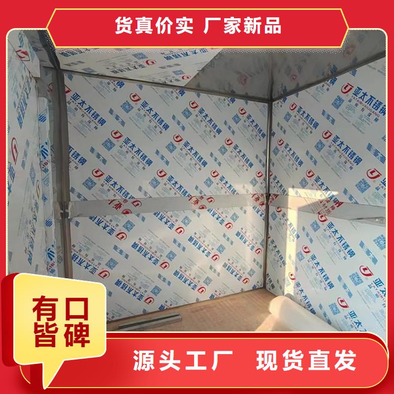 医用放射科铅房-发货快