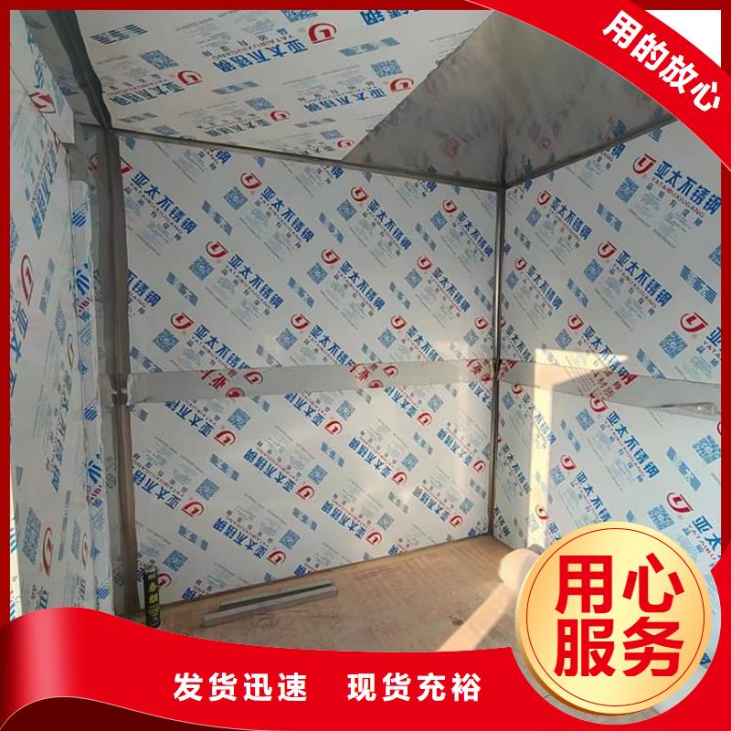 本地的屏蔽铅房实体厂家