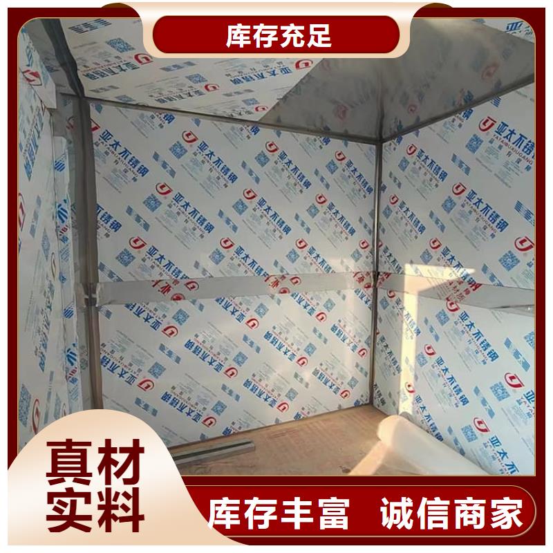 射线铅房_诚信为本