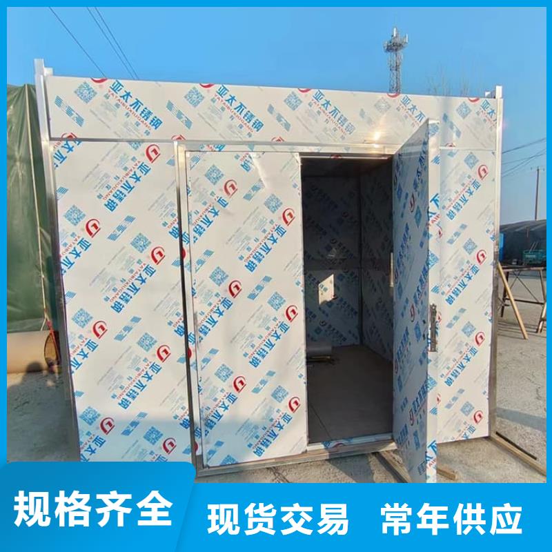 不锈钢防护铅房实力商家