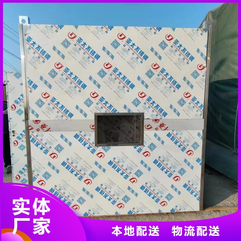 移动式铅房批发厂家价格优惠