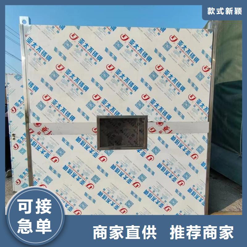 发货速度快的一体式铅房批发商