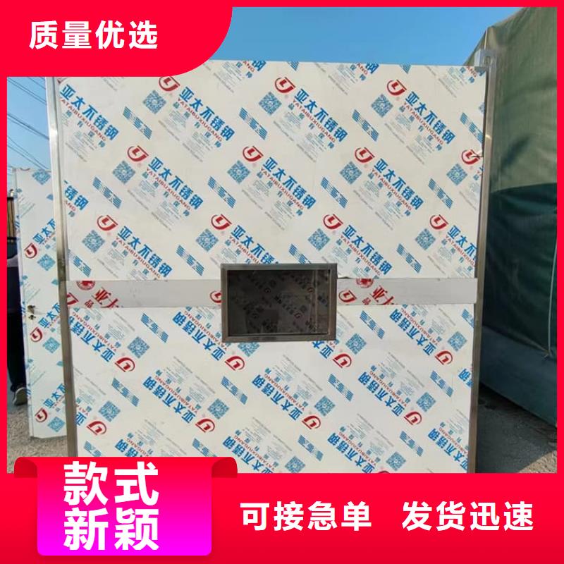 口腔防护铅房厂家现货直发