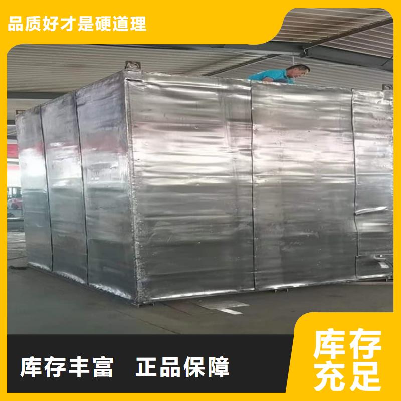 工业探伤铅房高品质