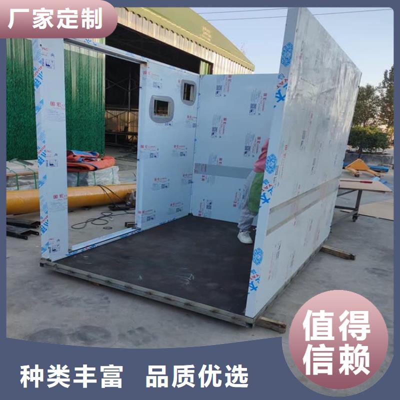 支持定制的2当量铅房公司
