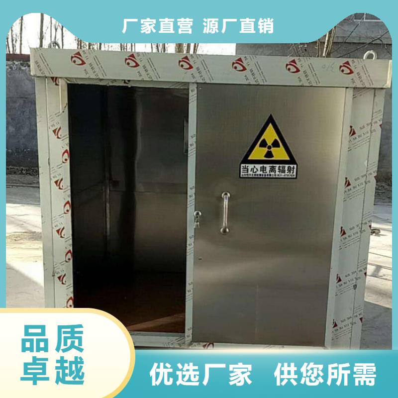 可拆卸式铅房生产厂家 支持定制