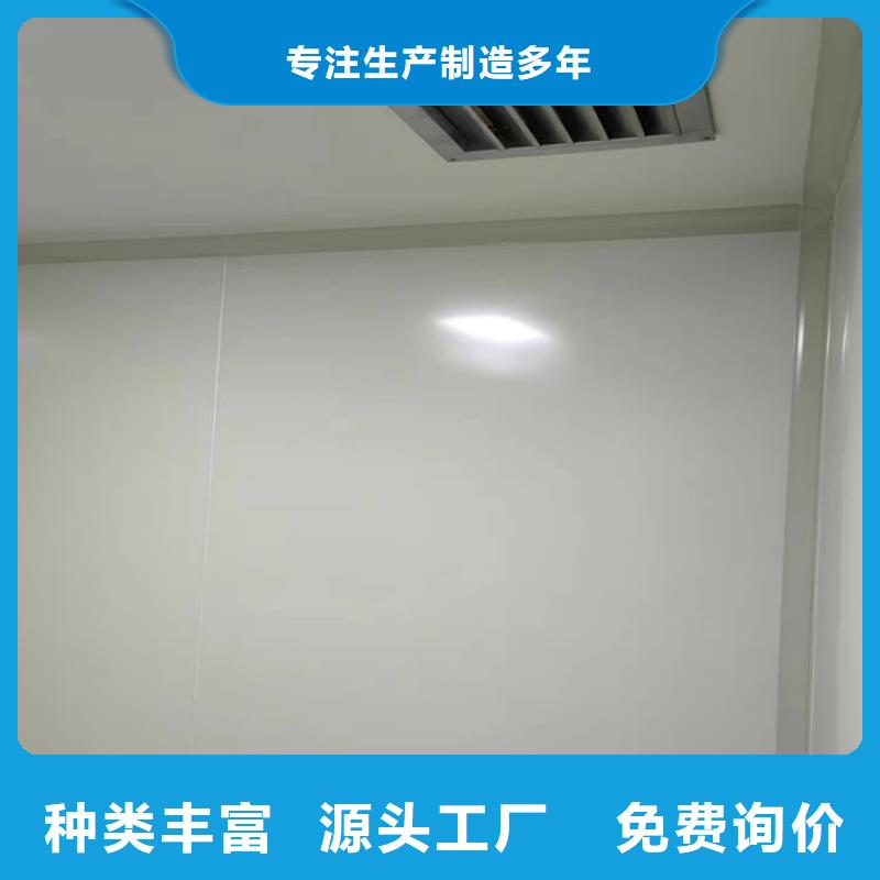 4当量铅房优惠力度大