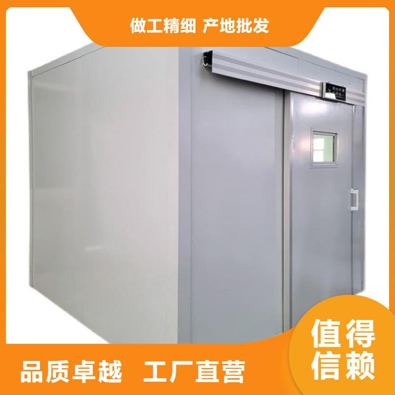 高品质铅房4mmpb厂商