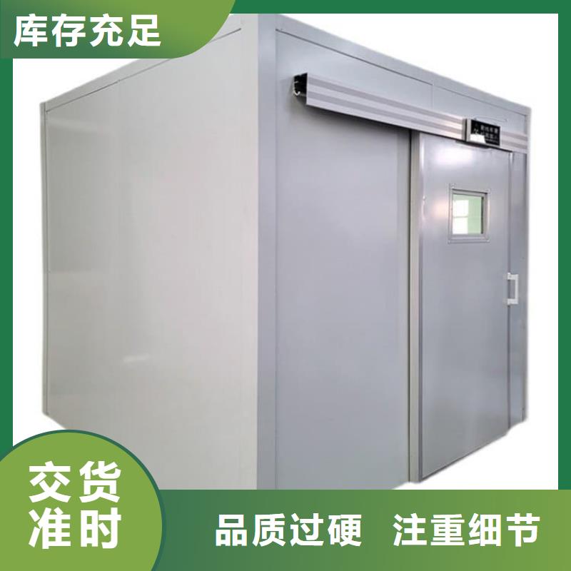 铅房5个铅当量应用范围广