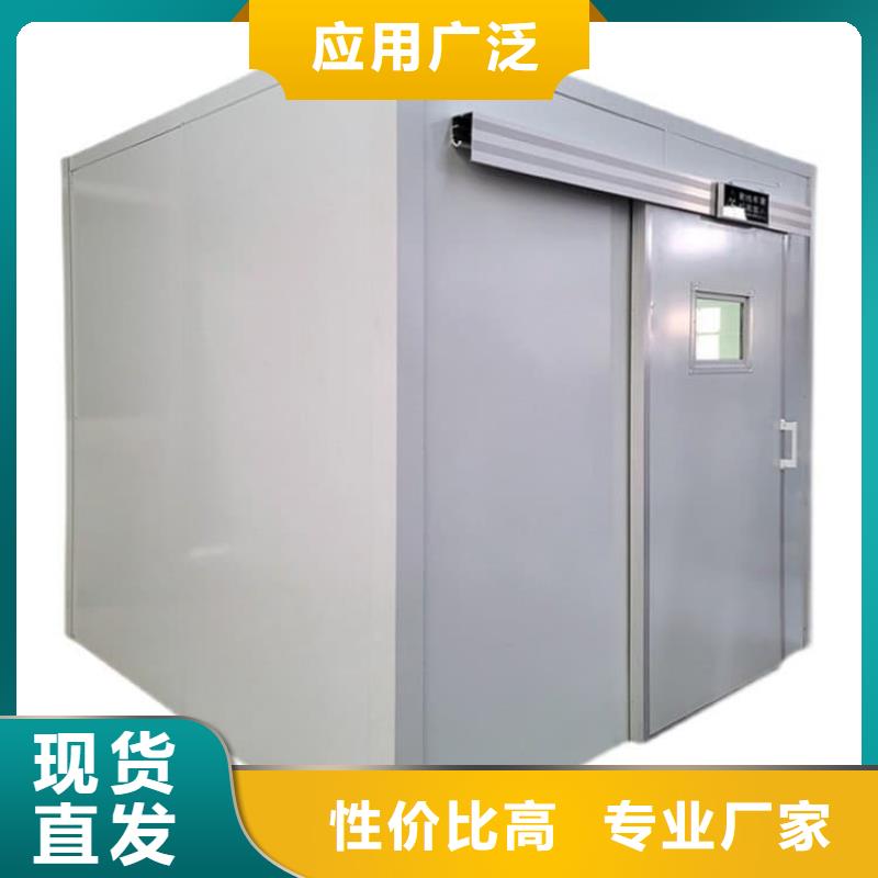 一体式铅房加工厂家