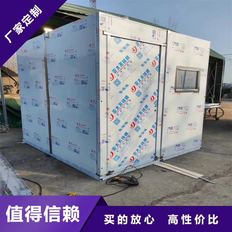 高品质牙科用移动铅房供应商