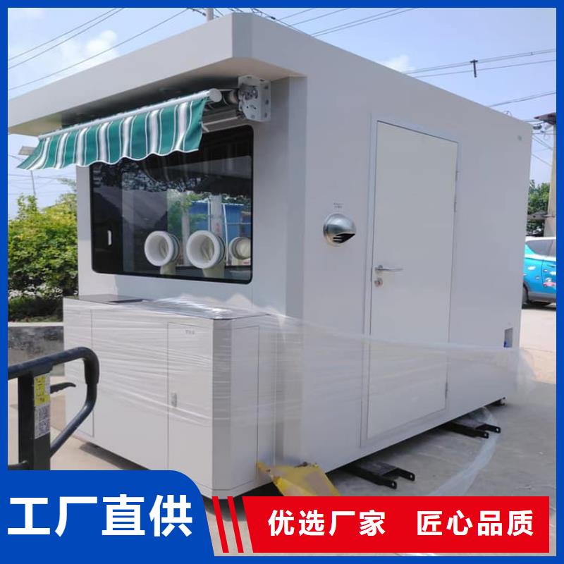 医用铅房批发_ 博创辐射防护工程有限公司