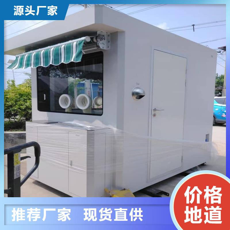 4当量铅房公司_博创辐射防护工程有限公司