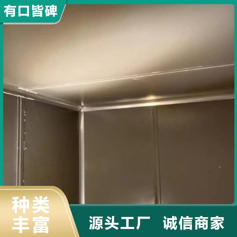 拼接式铅房、拼接式铅房厂家直销_大量现货