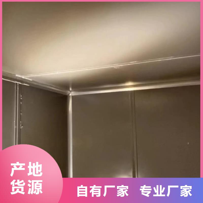 不锈钢铅房-欢迎询价