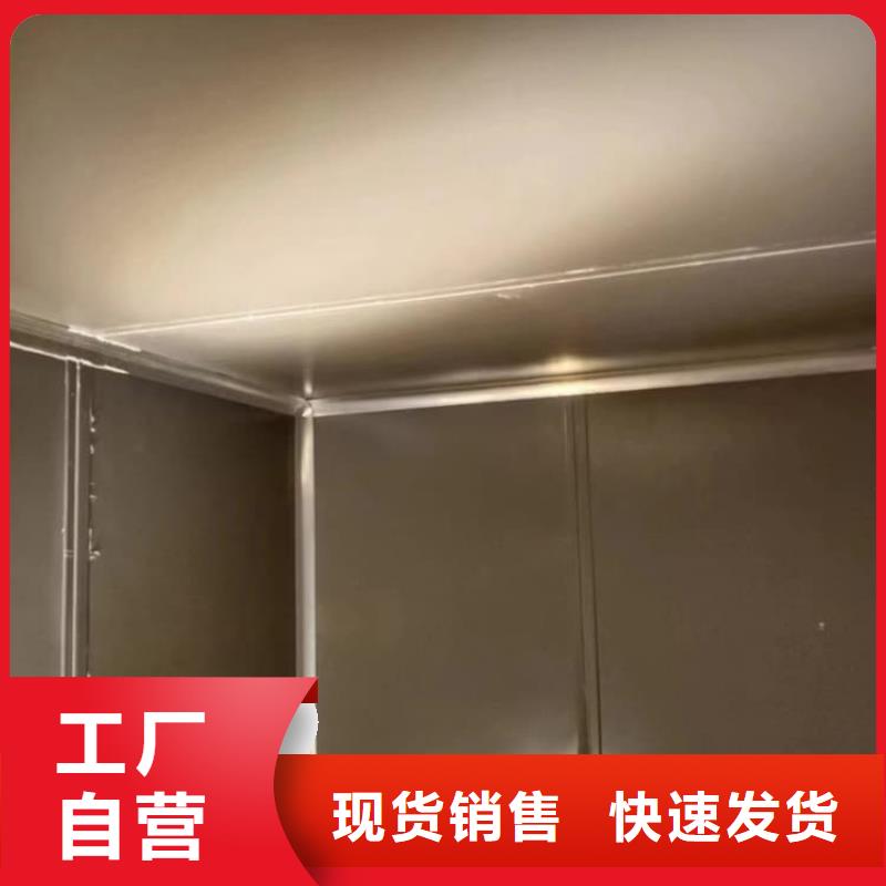 质量好的拼接铅房厂家