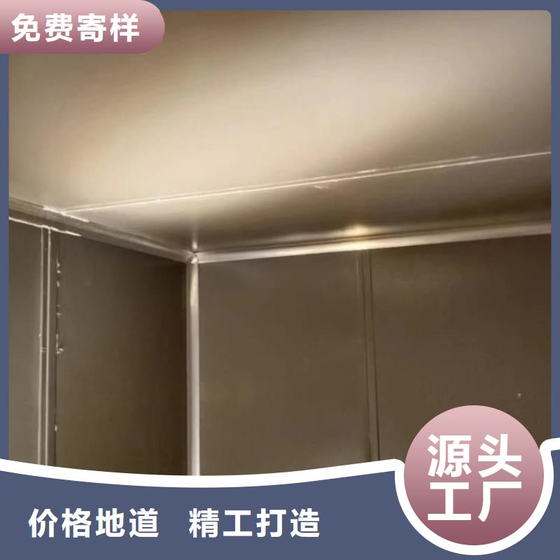 不锈钢防护铅房老品牌值得信赖