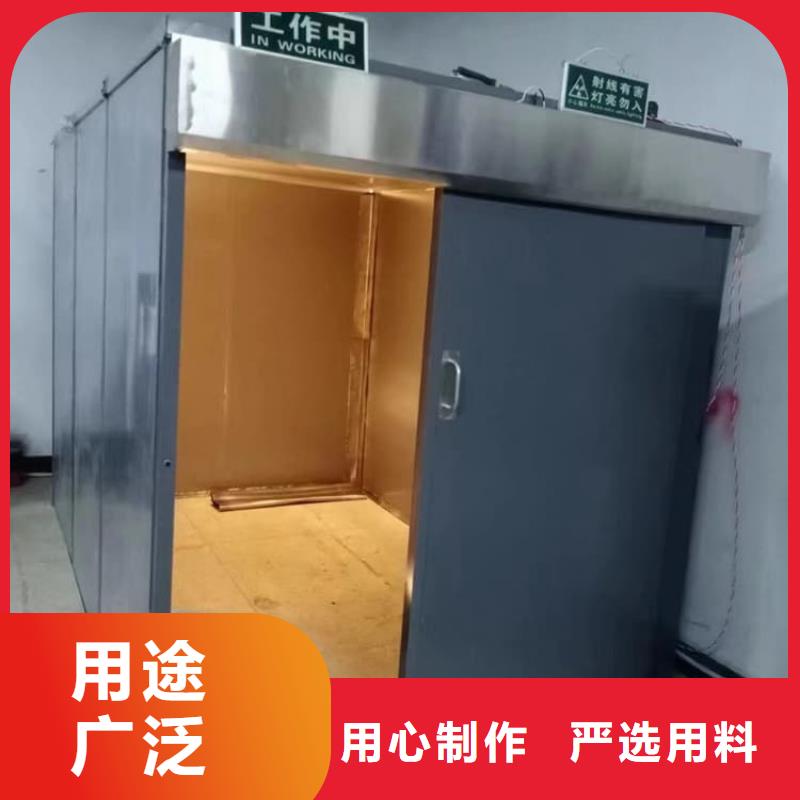 定制不锈钢防护铅房的厂家