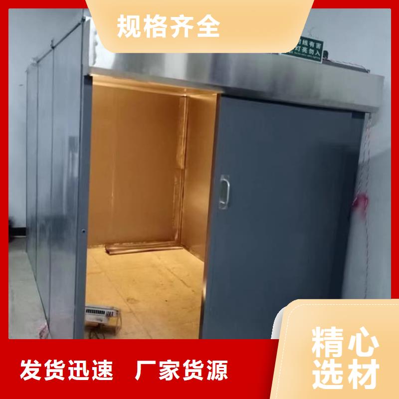 高3米铅房源头直供厂家