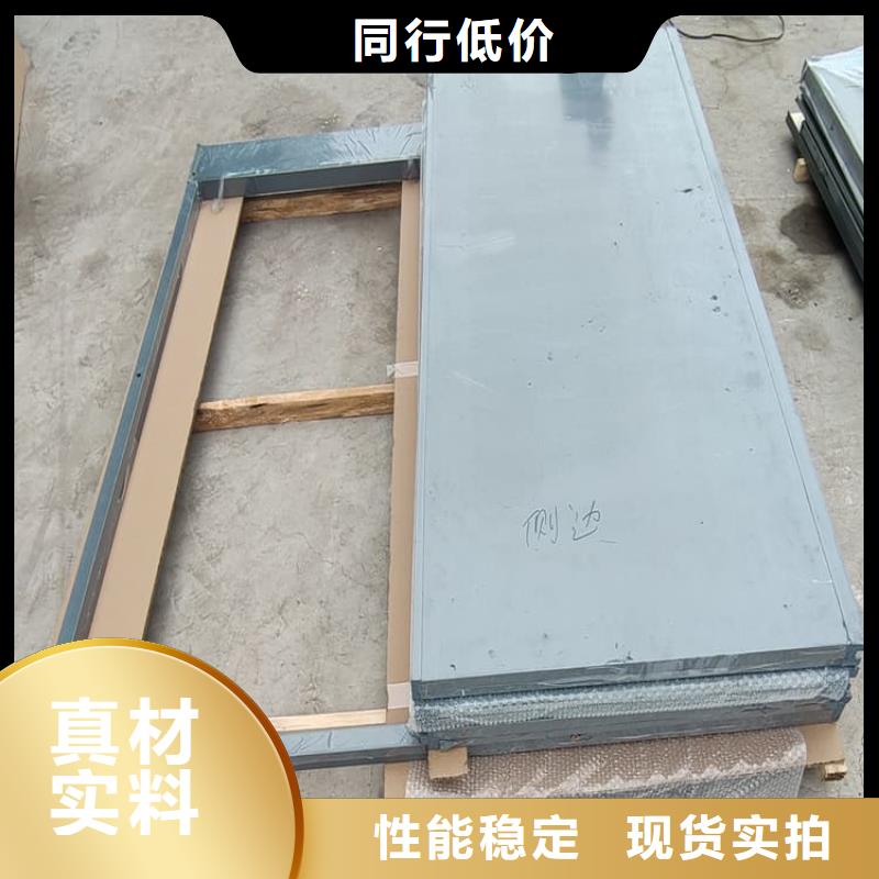 防辐射铅房-实业厂家
