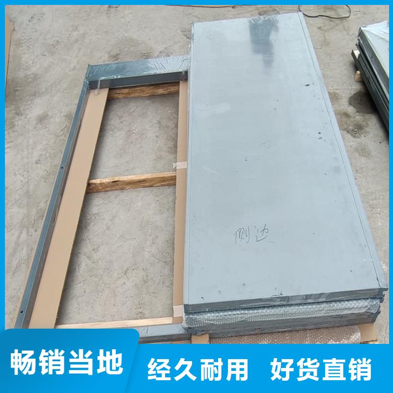找不锈钢防护铅房厂家