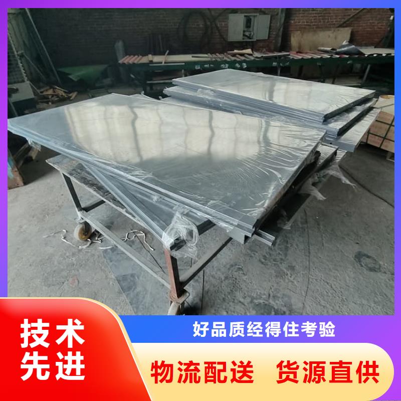现货供应铅房5个铅当量_厂家/供应