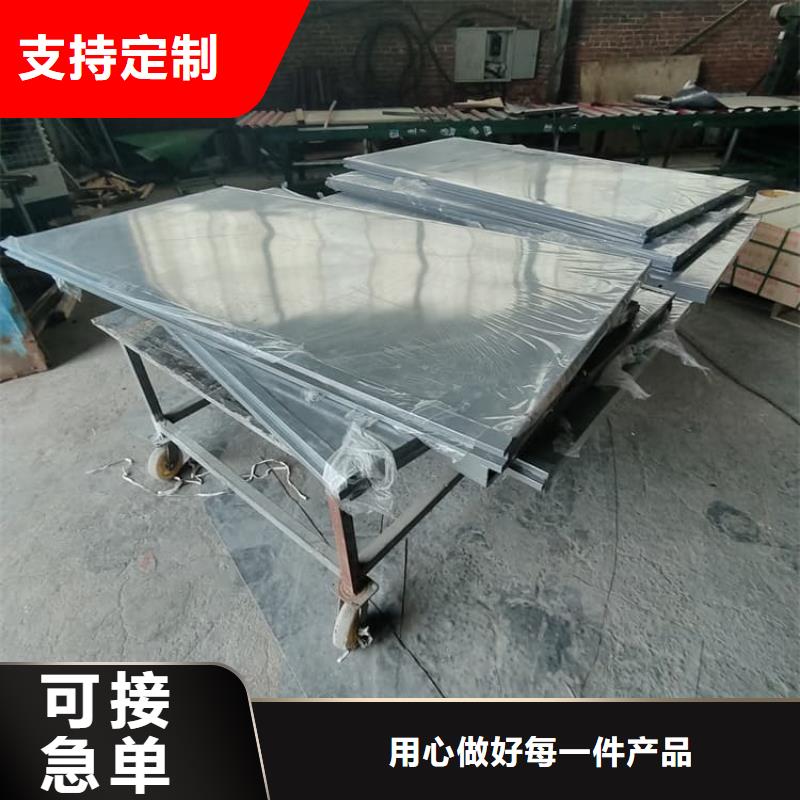 2当量铅房研发厂家