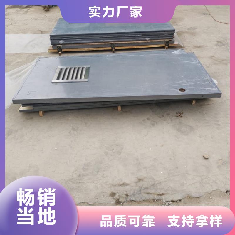 铅房2mmpb重口碑厂家