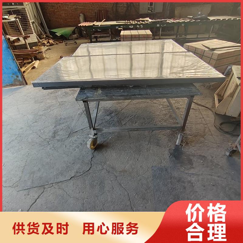 铅房4mmpb厂家_精益求精