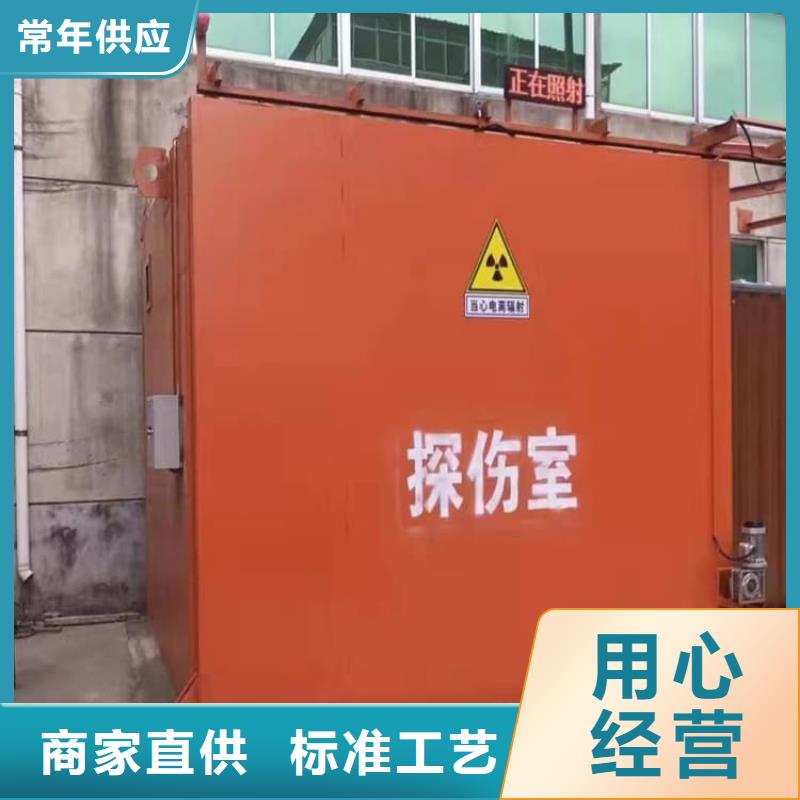 3当量铅房价格|厂家