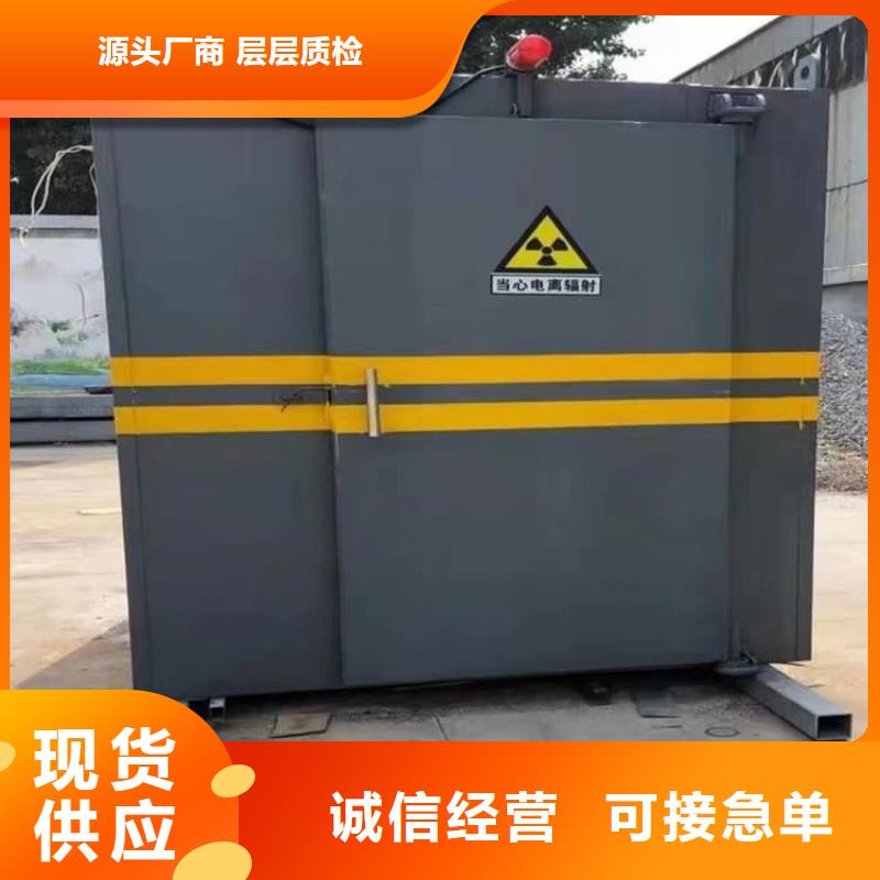 铅房2个铅当量-厂家货源 欢迎咨询