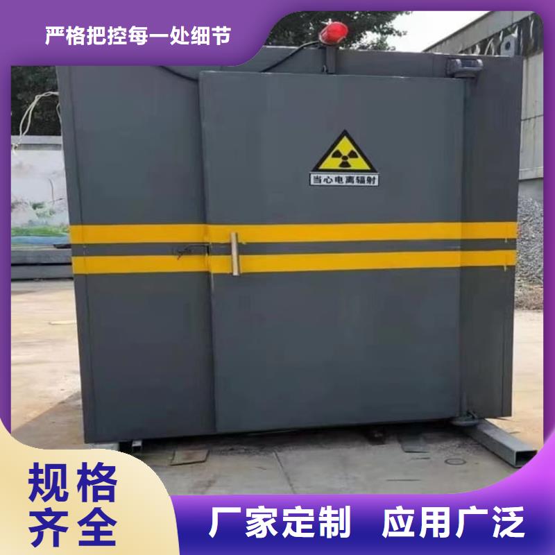 牙科铅房公司