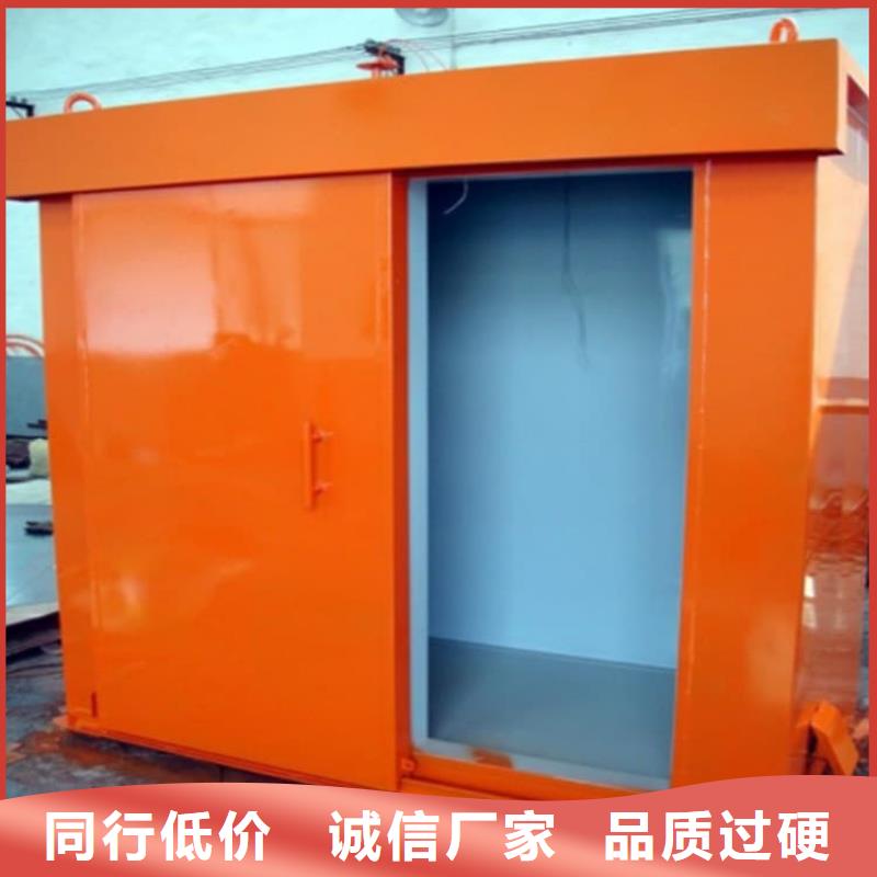 移动式铅房厂家-合作共赢