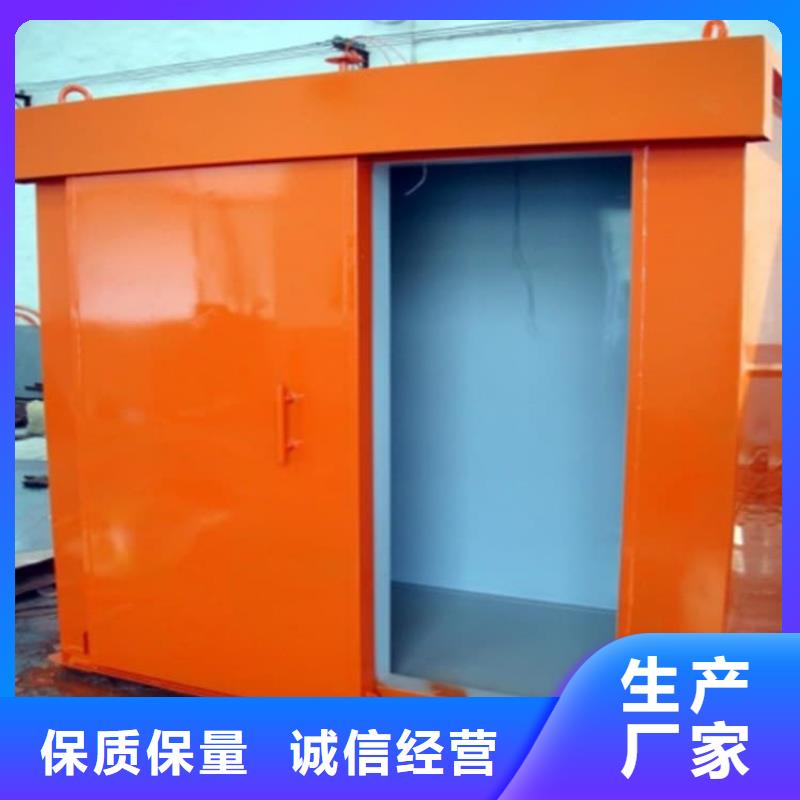 批发医院手术室铅房的销售厂家