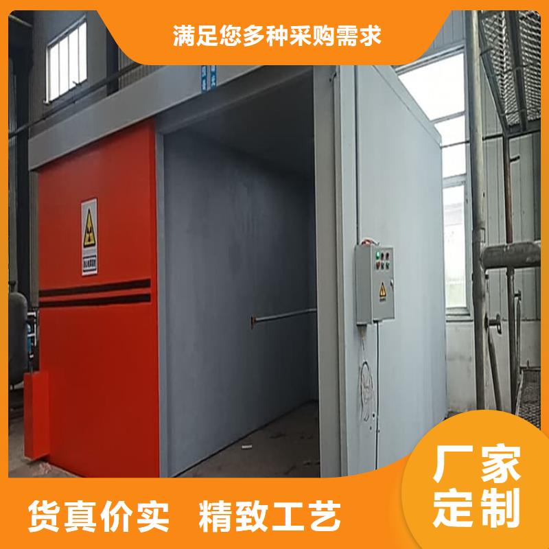 医用铅房批发_     博创辐射防护工程有限公司