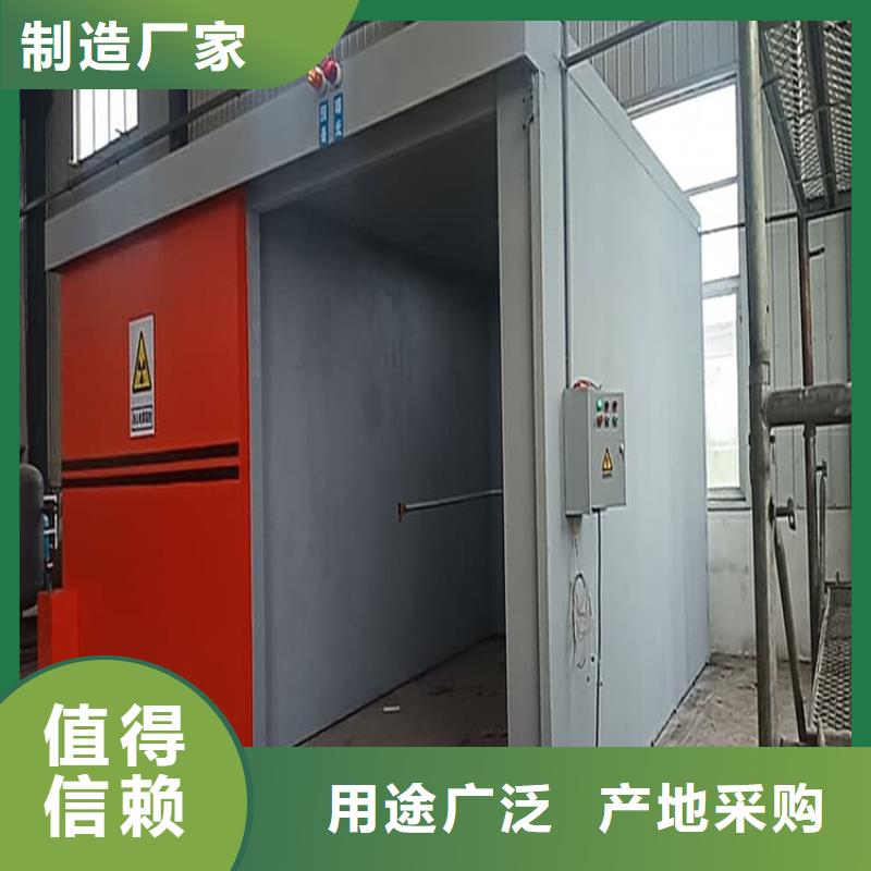 采购工业探伤铅房-现货充足有保障