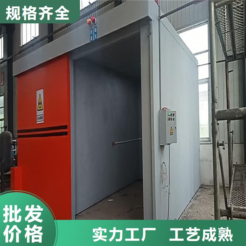 固定式铅房优惠中