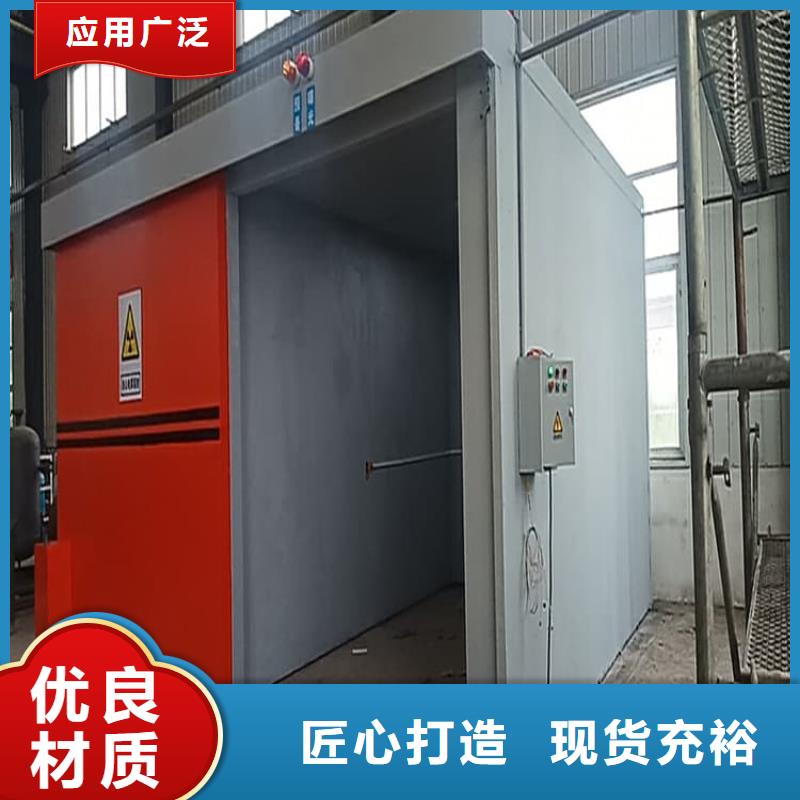 医用放射科铅房品种多样