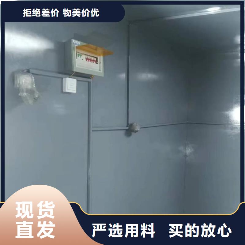 移动式铅房批发厂家价格优惠