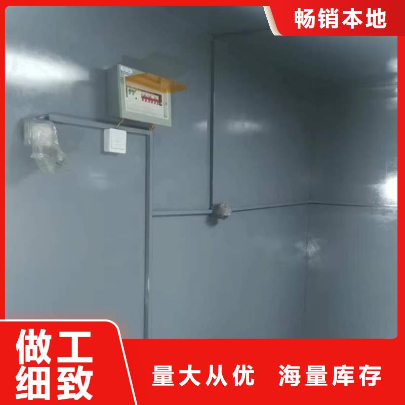 喷塑铅房设计