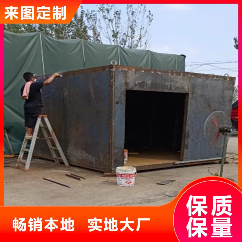 铅房价格优势大