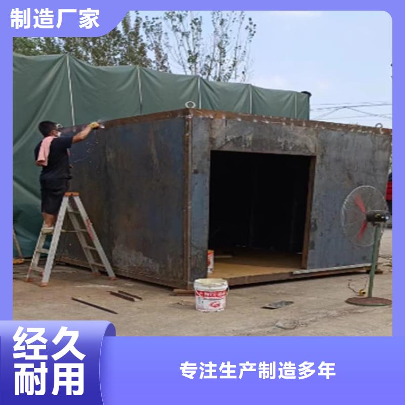 一体式铅房加工厂家