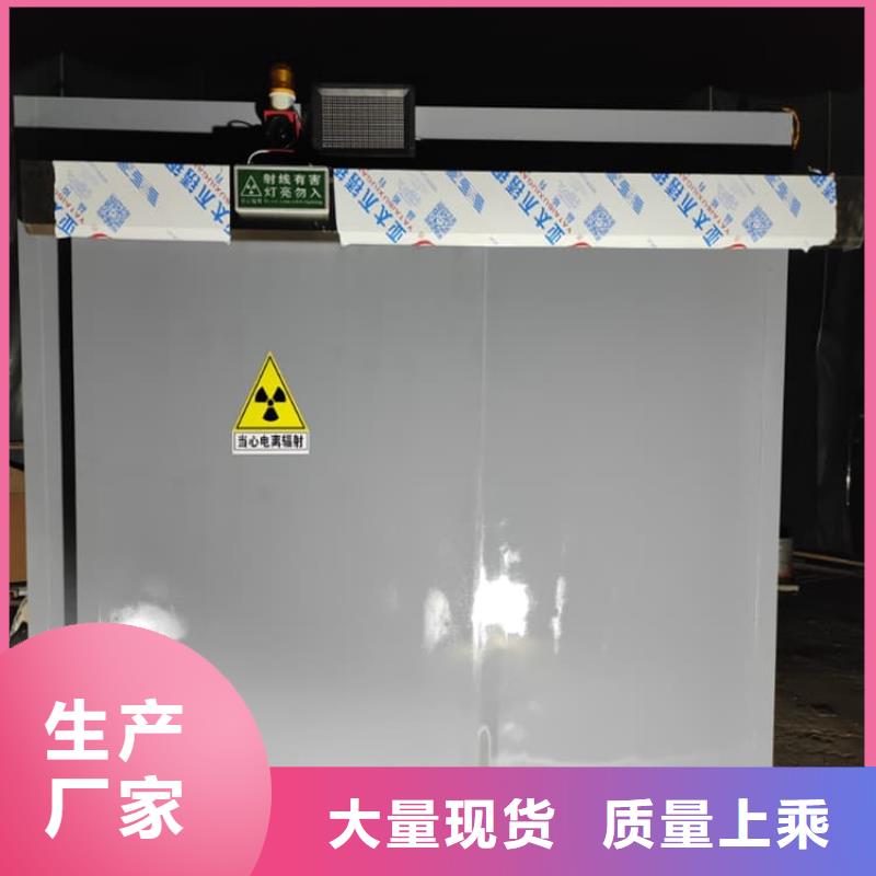 找不锈钢防护铅房厂家