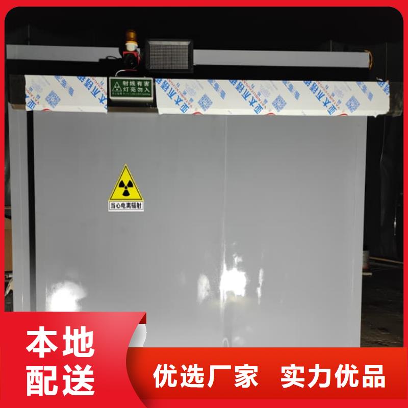 口腔防护铅房价格实在的厂家