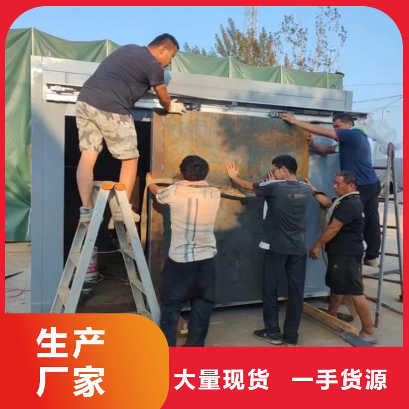 【图】一体式铅房批发