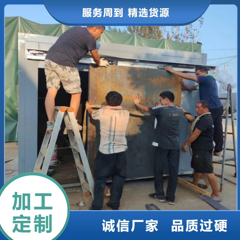 供应批发CT室铅房-价格优惠