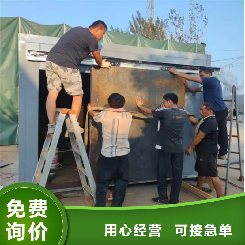铅房防辐射-购买省心
