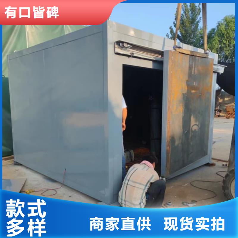 固定式铅房厂家-优惠